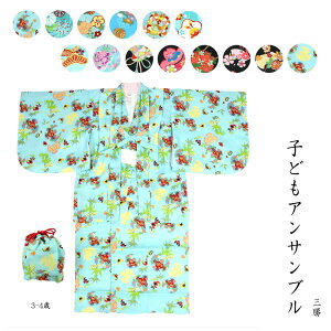 Oސ qATu 3-4 Вt gς |GXe Og Zbg (́AHDAВ3_Zbgj qǂ  ̎q 􂦂邫 LbY ܎O  ЂȍՂ 