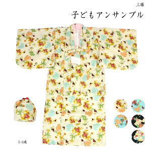 Oސ qATu 5-6 Вt gς |GXe lg Zbg (́AHDAВ3_Zbgj qǂ  ̎q 􂦂邫 LbY ܎O  ЂȍՂ