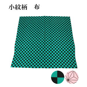 az 䕿 n nJ` C~  {