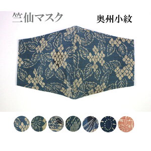 }XN }XN B 􂦂 z}XN { Y  JԂg ߐngp  ʕ ʑ lp {i Y S K[[ \  [ ݌ɂ [