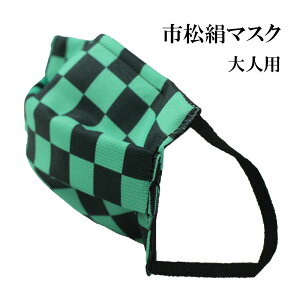 1000~|bL VN}XN Dސ { lp s a ԕ R hL m[YC[ I[V[Y sDz tB^[ 3w\ UVJbg[ ݌ɂ V