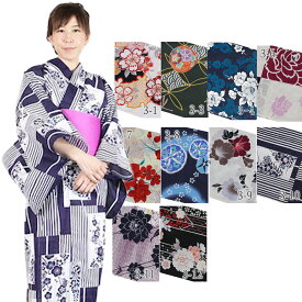 ※モデル着用品 フリーサイズ 女物浴衣 綿100% 平織り ゆかた単品 プレタ お洒落 可愛い 和服 和装 着物 おしゃれ 夏 祭り レディース 婦人 女浴衣 仕立て上がり メール便不可