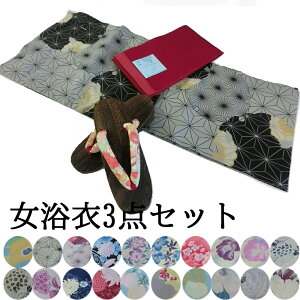 3_Zbg ߁{no[Vuс{ 20Iׂ镟 Б fB[X l ߃Zbg t[TCY g v^ dďオ R[fBl[gZbg R[fBlCg set