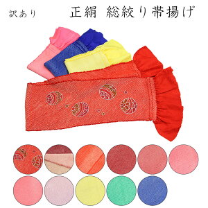   i їg Up p 100% l   o  킢  a a я fB[X wl v[g 2_܂Ń[OK