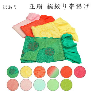  󂠂 їg  i 100% VN т a t   fB[X U яグ