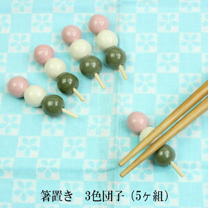  u 3Fcq5g 炵̓ { pi g Q } ̉a̍ aG Lb` tanba 3Fcq5P ̂͋ɕłSa炮ił