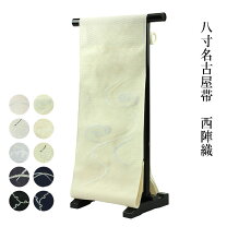 楽天市場】絽 色無地 正絹の通販