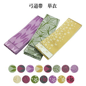 | WK[hD щ 􂦂 |GXe 䂩 am j jp fB[X wl  Y  m  | { P o[Vu 2_܂Ń[OK ̓ Ց 