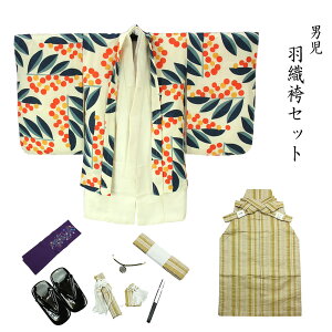  7Ηpj̎q 11_Zbg j |GXe   753 HD͂܃Zbg ыV j ꒅ ܎O Ԃ G