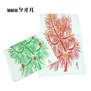 �󂠂� �����݋ސ� �^�I�� ��100% ���[�J�[�����i �����i���i �a�O�b�Y ���{�� �a�G�� �L�����[�J�[ �v�����g