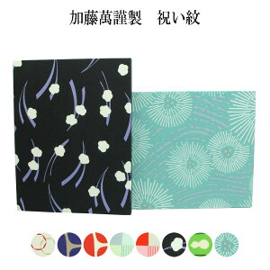 ݋ސ j j ^yXg[ƂĂ EH[AEgƂĂ p낢 CeA a A[gpl G Ǌ| ؐ aObY {