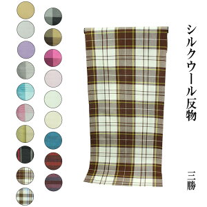 􂦂VNE[ Oސ   j 􂦂  Ht܂ŒP߂Œ镁ig ]˕SI VN E[  { n z I[_[Ch i  X  сAH