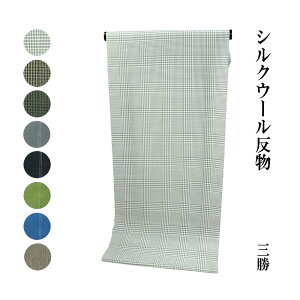 􂦂VNE[ Oސ   j 􂦂  Ht܂ŒP߂Œ镁ig ]˕SI VN E[  { n z I[_[Ch i  X  сAH