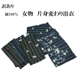 󂠂  Oސ 100% Аgς藁  䂩  Ղt[TCY v^ fB[X Pi  ߑ  } Q ÓT wl [֕s { fp[gu