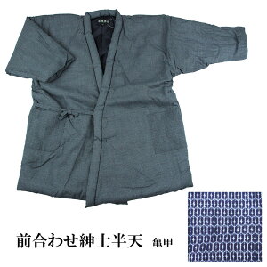  jpV O킹 ͂Ă Y t[TCY j Złʂʂ ߓd EH[rY ۉ GR g[ߖ ǂĂ 񂿂 ߖh~ Ђh~ Tb ens a