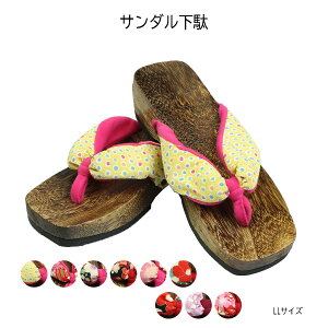  T_ fB[X LLTCY 25.5cm Ă ߗp  T_ q[ čՂ 䂩 wl T_  ԉΑ f[g [֕s