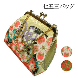 󂠂 qp obO ܎O obN ̎q  т LbY WjA 753 obOPi [֕s E