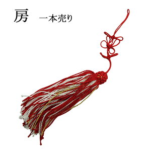  [iPijӂ ւp { q  ⦔ ܎O  ̎q ͂  a [OK