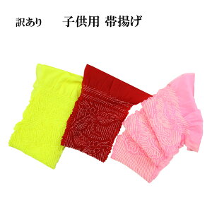  󂠂 pƕi qp їg LbY WjA  ܎O ̎q iC 753