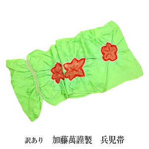 󂠂   ւ   o t a { ܎O LbY  j  ̎q