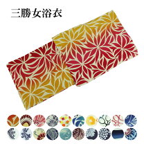 楽天市場】三勝 浴衣（素材（生地・毛糸）綿・コットン）の通販 