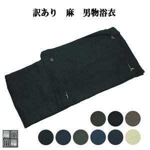 󂠂 O j S M L LL 100%  j j am Y  䂩 J^   ͂ čՂ ~x ԉΑ m p  3_ZbgɂΉ ߃Zbg [֕s