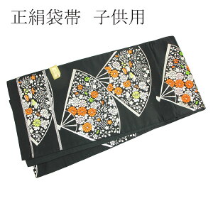  󂠂  qp ܑ ̎q ܎O 7-13w܂ di dđ㖳T[rX o  ߋ Q w w WjA