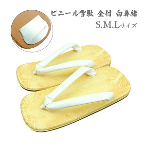 Cg S M LTCY @ lp Cgt  rj[    Ղpi Ղߑ @/Vc [֕s Ղpi  ߑ a   j amp 