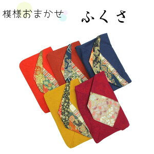 1000~|bL  󂠂 ӂ ގ  |GXe ii a aG [1_ok[tss]