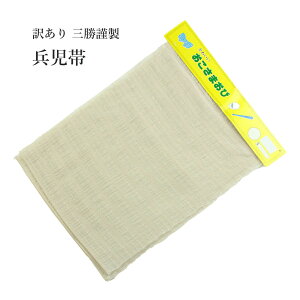 󂠂 qp  3΂10΂܂ ̎q  LbY qlp 䂩p ߑ a t