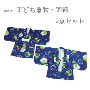 󂠂 qATu 3-4 gς |GXe Og Zbg (́AHDZbgj qǂ  ̎q 􂦂邫 LbY ܎O  ЂȍՂ