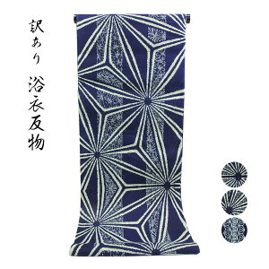  󂠂 j   100%  { {  n { ޗp Y am dĕi [֕s  g a ÓT  