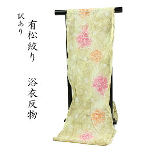 󂠂  i藁  L i藁 OYi o { ߐn d  fB[X I[_[Ch Ē 䕿 [֕s VƂ