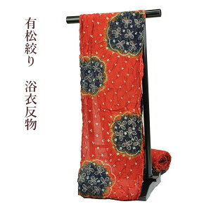   i藁  L OYi i藁 o { ߐn d  wl fB[X   [֕s ʐM̔ ʔ sɍEȂ {̓` 