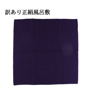  󂠂  C~ n ߂2 2  cp ӂ낵  a t VN 3܂Ń[OK   g₷傫 cg鎇F {