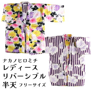 ͂Ă  fB[X iJmq~` o[Vu V t[TCY [EFA uh  Z ʂʂ ߓd ǂĂ 񂿂 g aQ ȓ 