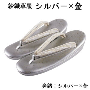 ѐD  LTCY ђn@  Oc Oi 瑕  l w Ǝ {Q ܎O  U K⒅ Fn Ȃǂ̐p ѐDސ ^ Pi fB[X  wl