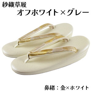 ѐDސ  LTCY ђn@  Oc Oi 瑕  l w Ǝ {Q ܎O  U K⒅ Fn Ȃǂ̐p ѐDސ ^ Pi fB[X  