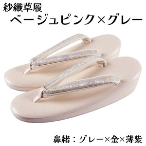 ѐDސ  LTCY ђn@  Oc Oi 瑕  l w Ǝ {Q ܎O  U K⒅ Fn Ȃǂ̐p ѐDސ ^ Pi fB[X  