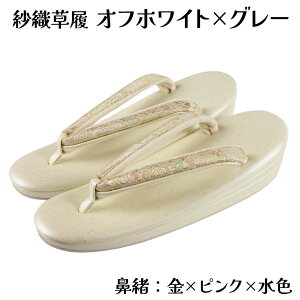 ѐDސ  LTCY ђn@  Oc Oi 瑕  l w Ǝ {Q ܎O  U K⒅ Fn Ȃǂ̐p ѐDސ ^ Pi fB[X  