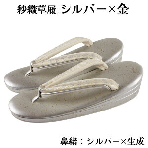 ѐDސ  MTCY ђn@  Oc Oi 瑕  l w Ǝ {Q ܎O  U K⒅ Fn Ȃǂ̐p ѐDސ ^ Pi fB[X  