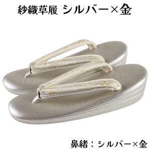 ѐDސ  MTCY ђn@  Oc Oi 瑕  l w Ǝ {Q ܎O  U K⒅ Fn Ȃǂ̐p ѐDސ ^ Pi fB[X  