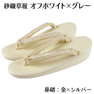 ѐDސ 󂠂  MTCY ђn@  񖇐c i 瑕  l w Ǝ {Q ܎O  U K⒅ Fn Ȃǂ̐p ѐDސ ^ Pi fB[