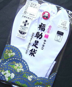   ̂т LR  l   t x {x w | d a 5͂ 炵 [2܂OK  { S̍Y t 