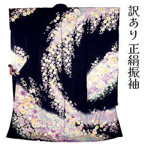  󂠂X܃L[݌  U(|t)  GH Oタ߂ nM ͂ dĂ̗KpɍœK ߑƂĂ l I[_[Ch 傫TCY TCY 