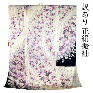 ������ �󂠂�X�܃L�����[�݌� ���� �U��(���|�t) ���� ���G�H �O�タ��߂� �n�M�� �͂��� �d���Ă̗��K�p�ɍœK ����ߑ��Ƃ��Ă� ���l�� �I�[�_�[���C�h �傫���T�C�Y �������T�C�Y ��