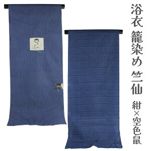  Ӑ     n Đ ʐ fB[X wl Ai `H ݂ł͐YĂ܂ 󏤕i I[_[Ch ʒ {ih ÓT ďƂ