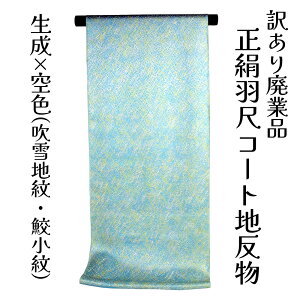  󂠂  H  R[gn 100% ]ˏ a n HH ɂ fB[X wl o  ۊ dĕi { I[_[Ch VN 傫TCY 