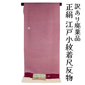  󂠂  ]ˏ   dĕi     n fB[X {̓` VN  瑕  20 30 40 50 60ȏ LNwŎĝ