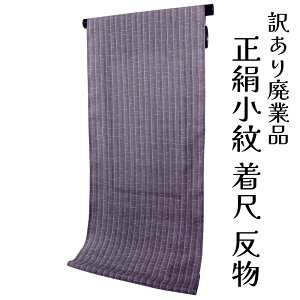 󂠂     Oタ߂ `ac dĕi    ە   n |  fB[X ÓT {̓` VN 